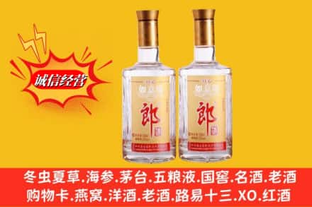 天津市和平名酒回收郎酒.jpg